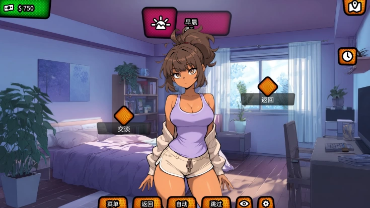 [双端/2D/SLG/精品/恋爱/后宫]我的绿帽女友/我的妻奴女友v0.0.9R [4+2.27G][百度盘]