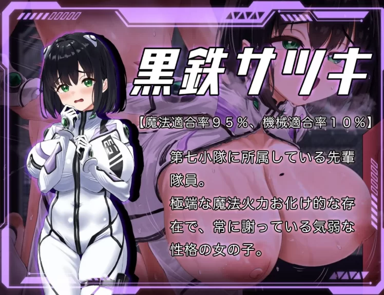 新作[日式RPG/NTR/异种Xpc] 洛蕾塔·梅登 AI汉化版+自带全回想 [1+5.40G][百度盘]