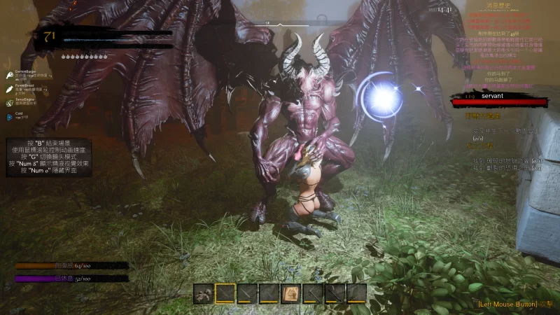 [PC/3D/ACT]邪恶岛/恶之岛 Wicked Island v26.06.24 最新版+ai汉化 [1+7g][百度盘]
