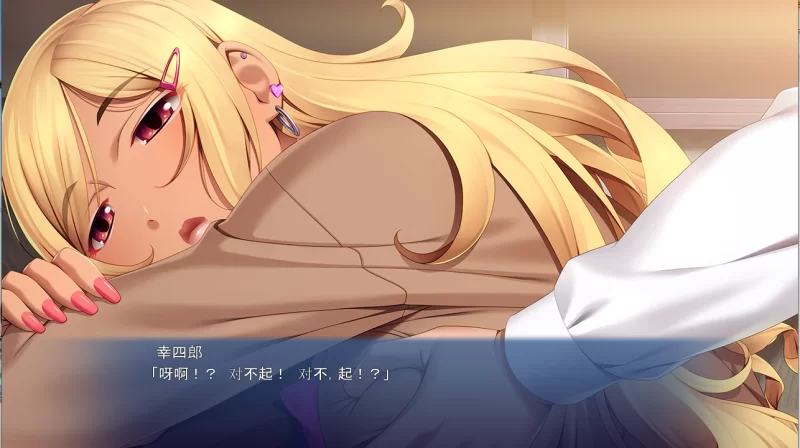【PC】身为御宅族的我~被两位色气温柔的女孩倒贴~+存档汉化 [1P+700M][百度盘]