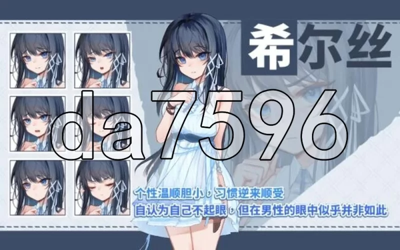[日式RPG/更新] 希尔丝大冒险of HILLS  v1.1.1 PC+安卓 官中步兵版 [1+3.30G][百度盘]