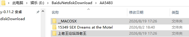 [SLG/3D/日式]在汽车旅馆的性梦 SEX Dreams at the Motel v1.1 官中… [1+2.38G][百度盘]
