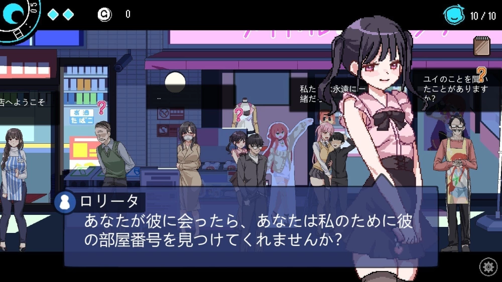 [PC/爆款SLG/NTL]DX 社区审查 エロ検閲者 鉴黄师v5.1.0 Steam [1+787.86M][百度盘]