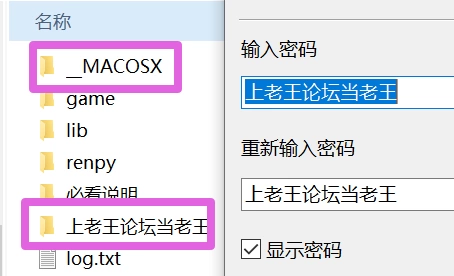 [PC/神级建模]我的女佣大人 v2.0.0【官中/亚洲风动态3D】 [1+1.9G][多种下载方式]