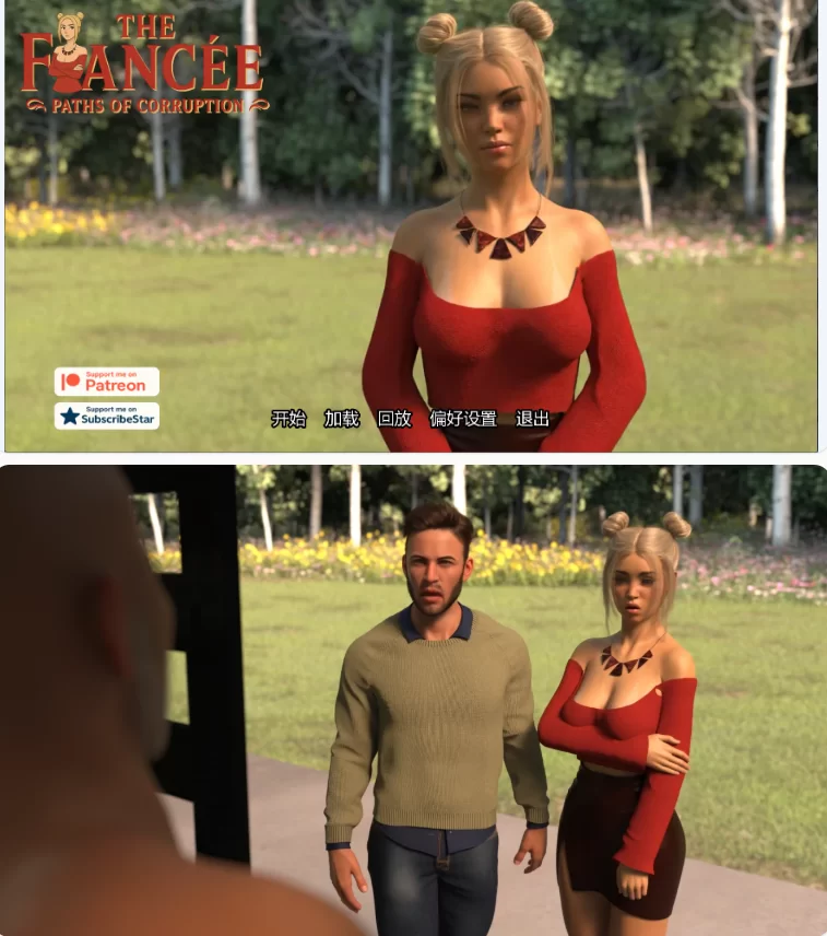 【PC+安卓欧美SLG/AI汉化/3D】 未婚妻v2.1g [1+2.53G][百度盘]