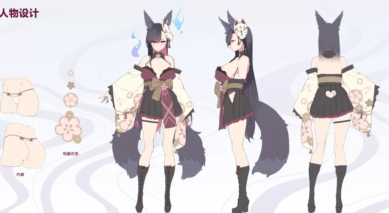 PC[精品/互动/养成/全动态/官中] 妖狐的深夜直播V26.08.12+存档 [2+17.2G][百度盘]