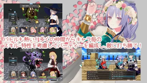 [PC/3D/RPG/存档/全CG/中文]迷宫之花 迷宮ノ花 V1.16 含全CG存档 [4+2.05G][百度盘]