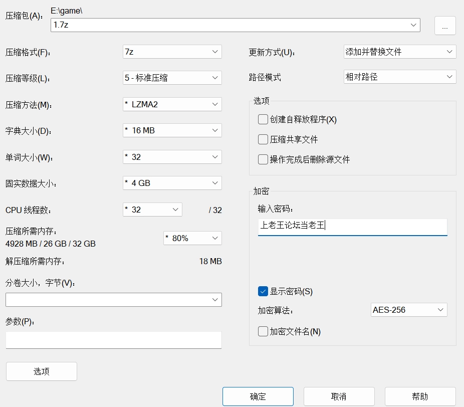双端【日系SLG/科幻】s级繁殖者 S Rank Breeder 3.0 AI汉化 [2+2.6g][百度盘]
