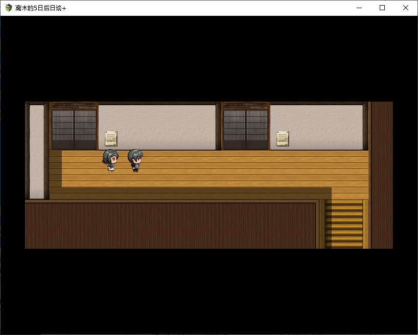 [合集][PC+NTR+堕落]被扰乱的日常+離れ木の5日間等[度盘/5.73G] [7+5.73G][百度盘]