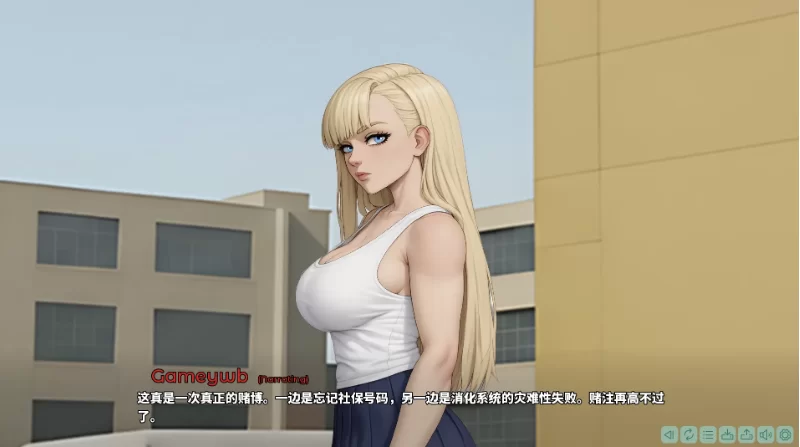 被我前女友的家人和僵尸困住了2.0官中步兵版+DLC【PC+安卓+… [1+2GB][百度盘]