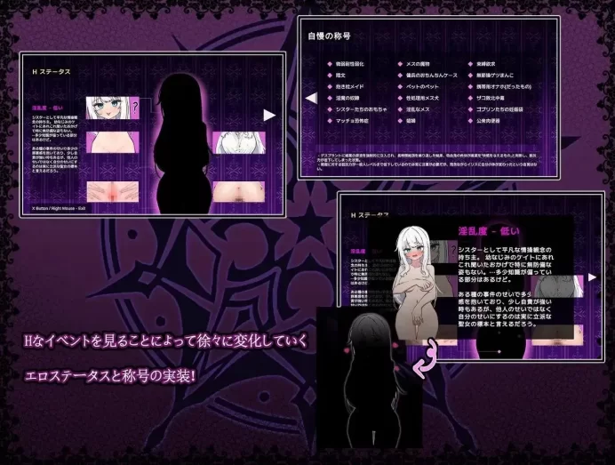 [PC/安卓模拟器/2D/RPG/中文/异种]迷宫都市阿萨伊拉姆 v1.0.11.1 [2+1.12G][百度盘]