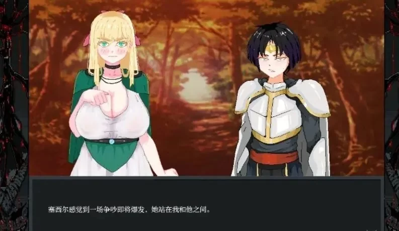 PC安卓AI汉化欧美2DSLG游戏3.24G英雄团队必须倒下Ver0.6.2 Playtest [1P+3.24G][百度盘]