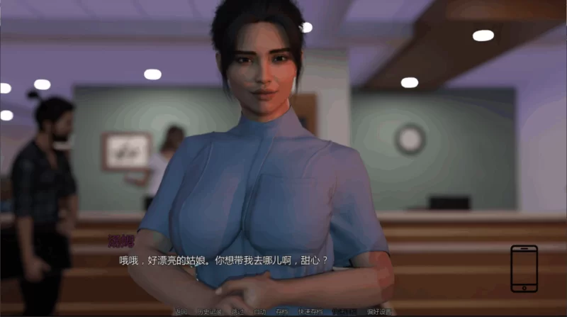 PC/汉化/SLG推荐【淑女后宫】字里行间的秘密/言外之秘CH.3 [1+解压前1.61GB][百度盘]