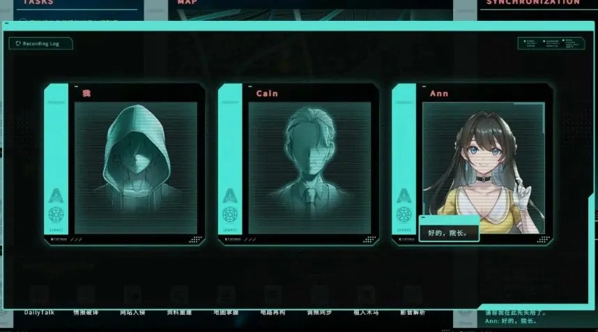 【PC/官中】 特务朔的秘密行动  Ver26.07.03 官中步兵版+存档 [1P+1.0G][百度盘]