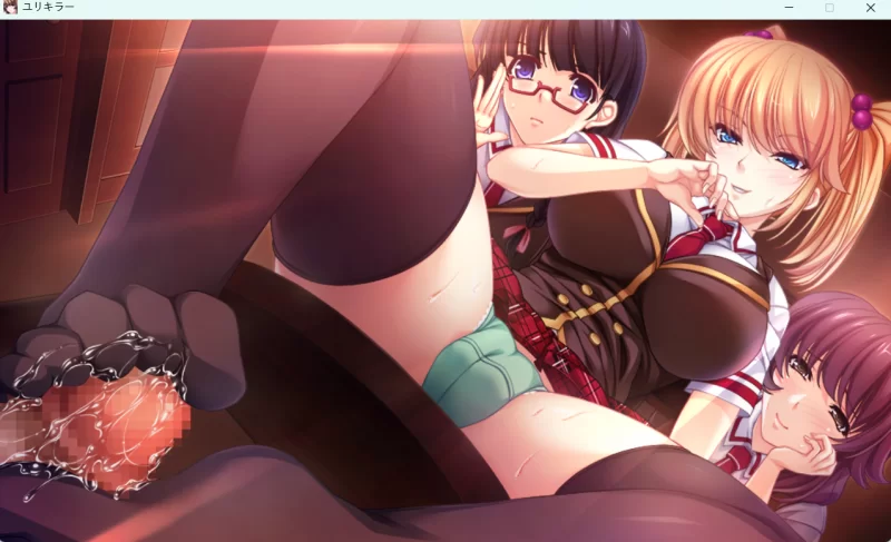 [PC]ユリキラー 淫欲に堕ちる百合たちGPT AI汉化+全cg [1+2.05G][百度盘]