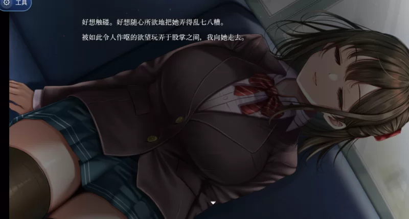 安卓直装 通学痴汉车厢～纯情女高中生 [1+657.24mb][百度盘]