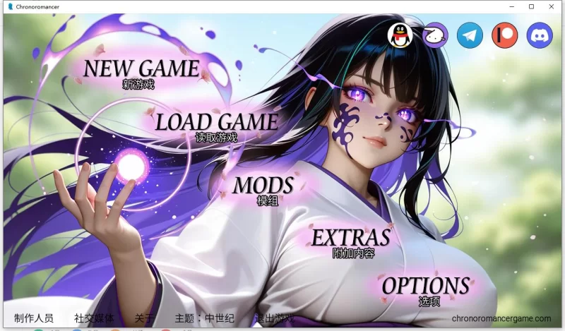 【PC+安卓/SLG】时间法师  Chronoromancer v0.9.6.4 官中步兵版 [2+6.3G][百度盘]