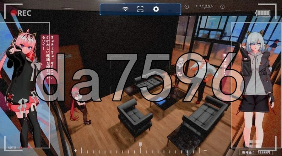 pc/NTR侦探 调查篇 NTR探偵 調査パート v0.01 生肉版 [1+1.21g][百度盘]