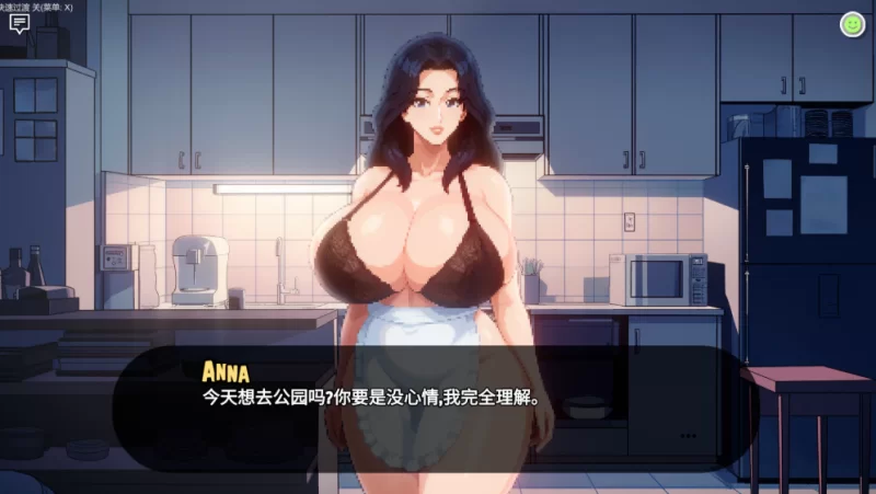 【亚洲SLG】造星者物语1.8E精翻汉化版/PC+虚机/全CG存档/扶她 [2+1.8G][多种下载方式]