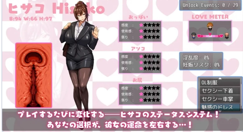 更新[日式RPG/动态pc]NTR猎人久子的秘密v1.4.0 官中步兵版+存档 [1+1.10G][百度盘]