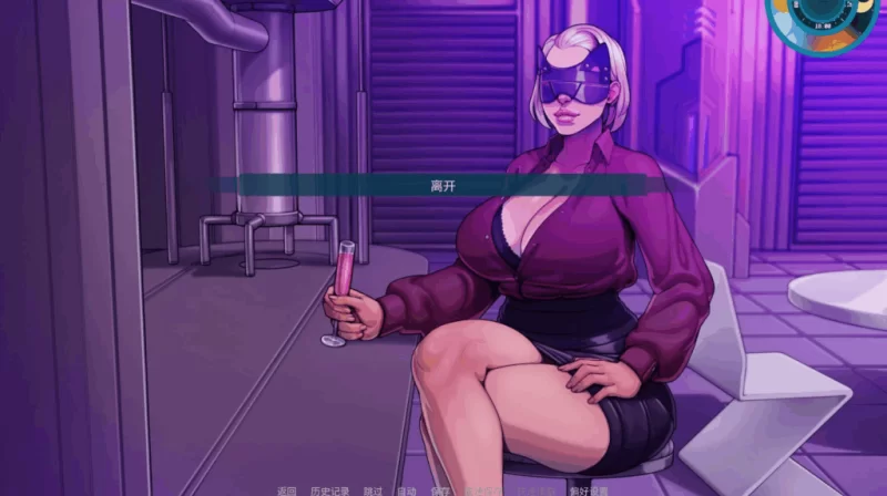PC/汉化/SLG有更新【熟女后宫】星梦~恒星之梦Ver1.1 [1+解压前964MB][百度盘]