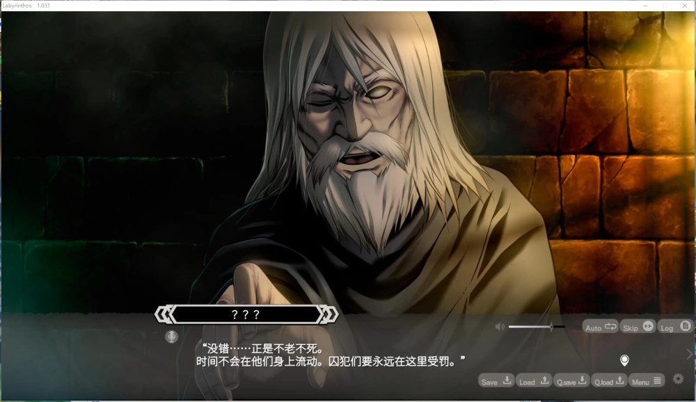 【RPG/官中精灵/巨乳/修女】 LABYRINTHOS：深渊的迷宮  v1.031 [1+3G][百度盘]