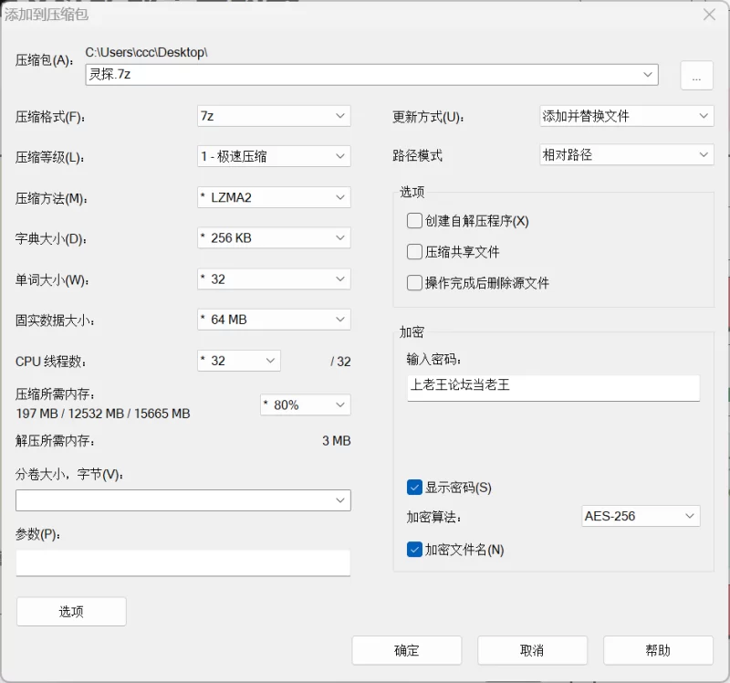 [双端RPG/伪娘/雌堕/动态]女装灵探梨一依v0.5.2 官中步兵版 [1+1.33G][百度盘]