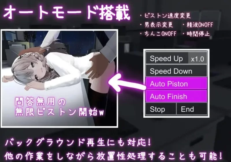 【PC】今日起你就进处理科啦！ 官中步兵版+自带全回想 [1P+1.20G][百度盘]