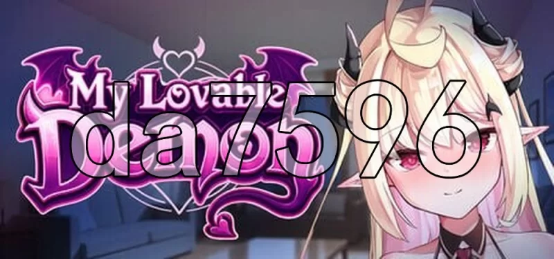 [日式SLG/新作] 我可爱的恶魔 Demon v0.9.7 PC+安卓 生肉版 [1+5.30G][百度盘]