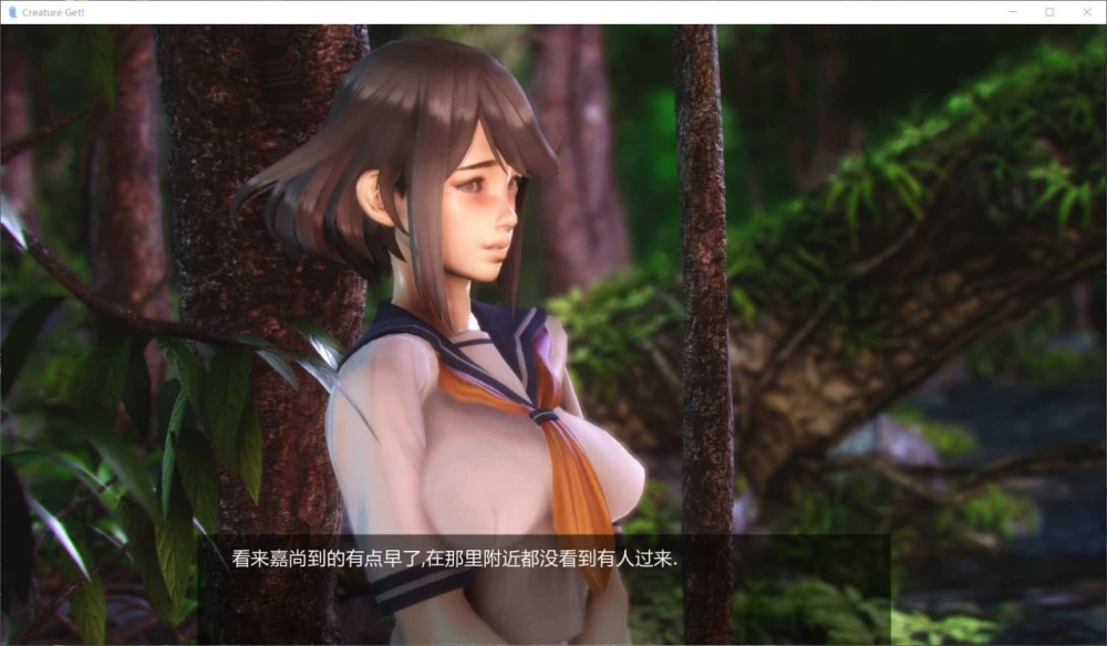 [SLG/PC/安卓/汉化/动态]异种注意捕获未知生物Creature Get 精翻 [1+1.95GB][百度盘]