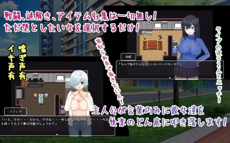 【pc】海王不动产～收租物语～V2.0.2 AI汉化 [1+0.36g][百度盘]