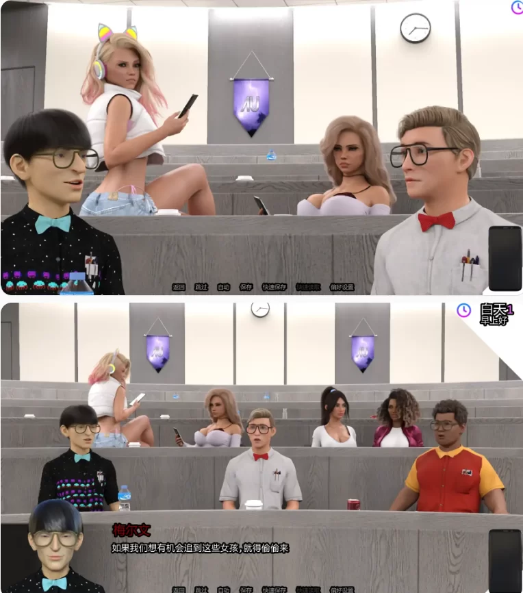 【PC+安卓欧美SLG/AI汉化/摸索】性爱机器人II重新校准v2.09 [1+3.74G][百度盘]