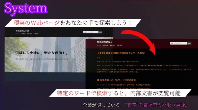 【ADV/调教/巨乳】【在她留下的电脑上……。】 MTool汉化版 [1+437M][百度盘]
