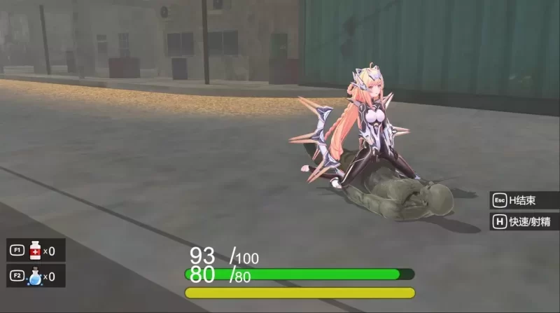 [PC 新作3D/凌辱]深渊界 AbyssalRealm 官中 [1+880mb][百度盘]