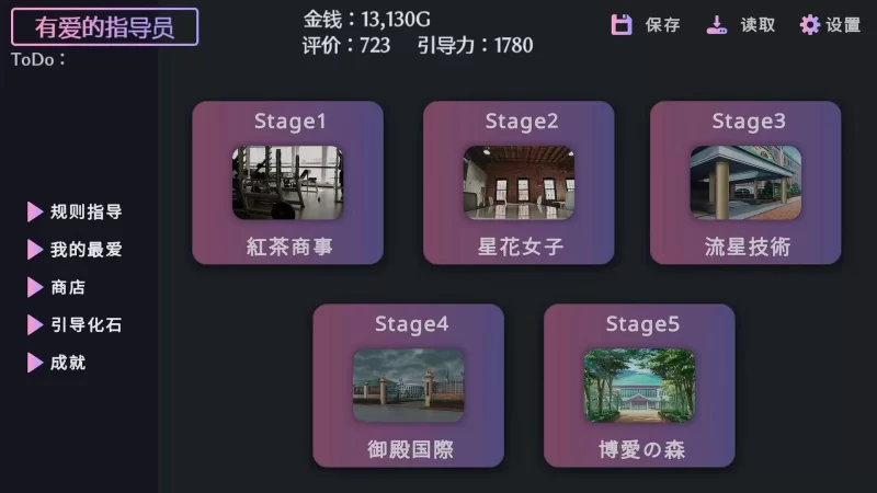 【双端/精翻/调教/阿黑颜/无码/动态】爱与礼仪的培训项目… [1+105.34Mb][多种下载方式]