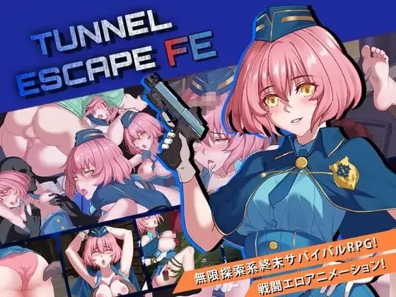 【安卓mt/PC】更新[精品RPG/战斗H/动态] 隧道逃生：命运交织（番外篇）v1.0.7官方中文 [1+2.89G][百度盘]