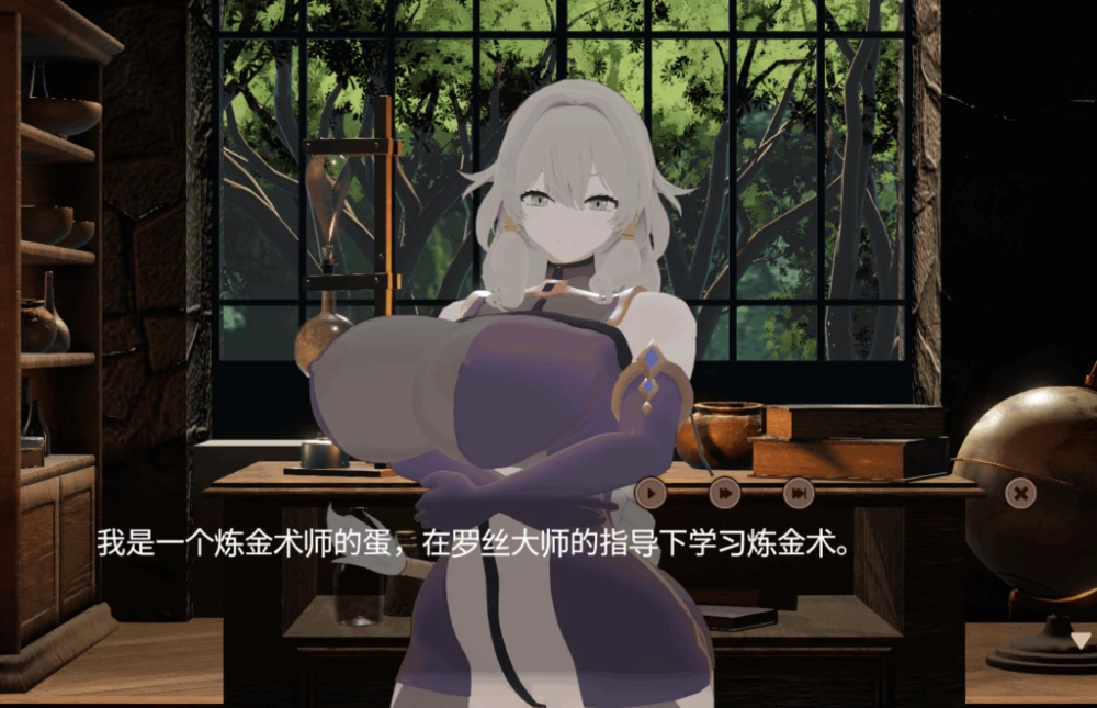 PC/汉化/3D ASMR新作【后宫】孕育工坊～三个超级色气爆乳 [1+解压前1.35GB][百度盘]