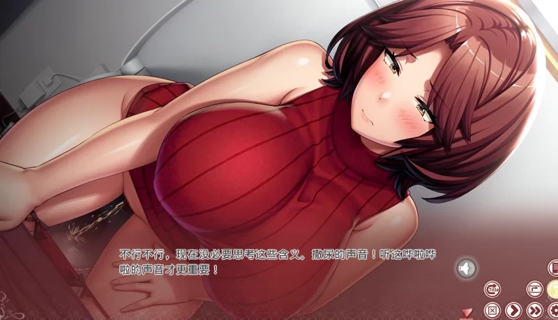 [PC/ADV/汉化] 完全堕落×兄嫂 都是你的错 我已经离不开这根出轨肉棒了 存档 [1+1.5G][百度盘]