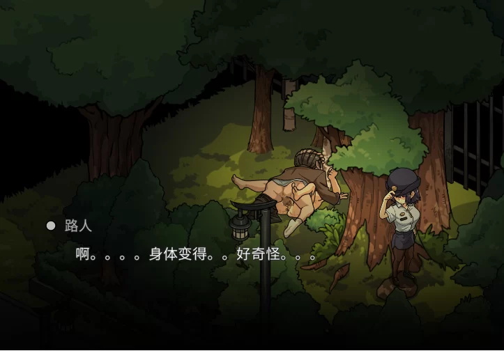 【爆款SLG/PC】极道无赖EX女警鮎川光~V1.2.2官中正式版+作弊… [1+2.3G][百度盘]