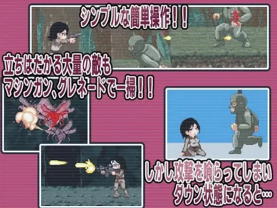 【ACT不限语种像素动态PCv1.0.2】阵亡士兵 [1+94m][百度盘]