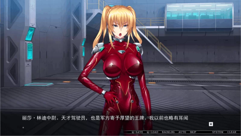 PC汉化/【淑女大后宫】怎么可能会听从你这种男人的命令啊 [1+解压前1.1GB][百度盘]
