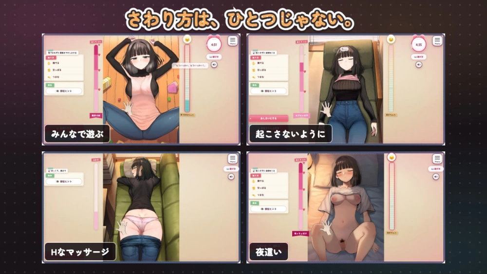 PC 直到角色扮演中出为止的14天间 v2026.08.17-2 AI汉化 [1+1g][百度盘]