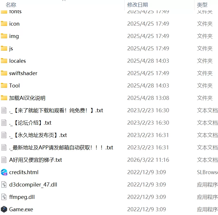 【RPGAI汉化PC】地下城清扫 在充满胎内寄生生物蠕动的极度… [1+335m][百度盘]