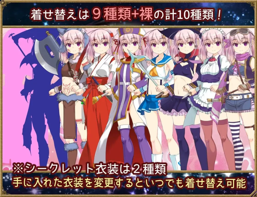 【RPG/PC/安卓joi/汉化】梦想与追忆的复仇 v24.04.24 [1+956M][百度盘]