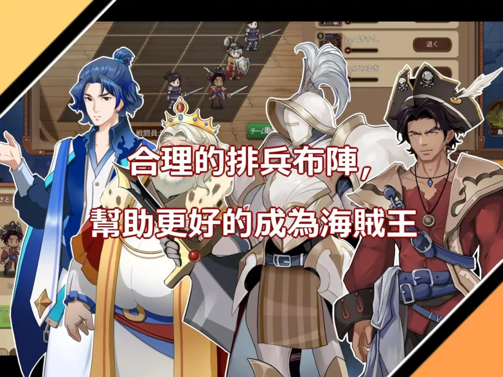【RPG/PC/官中/动态】奧斯洛海傳説2 霸者誕生/オスロの海の… [1+1.73g][百度盘]