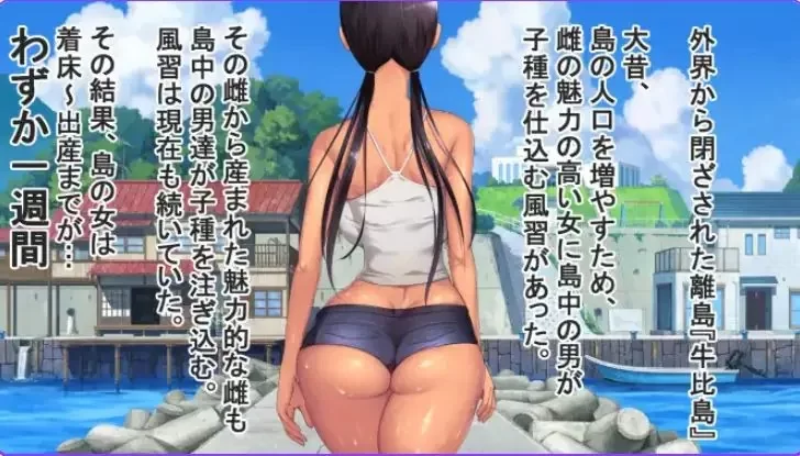 【PC/安卓】 子产岛after 木乃美的柔软运动 live2d Ver1.02 官中版 [1P+500M][百度盘]