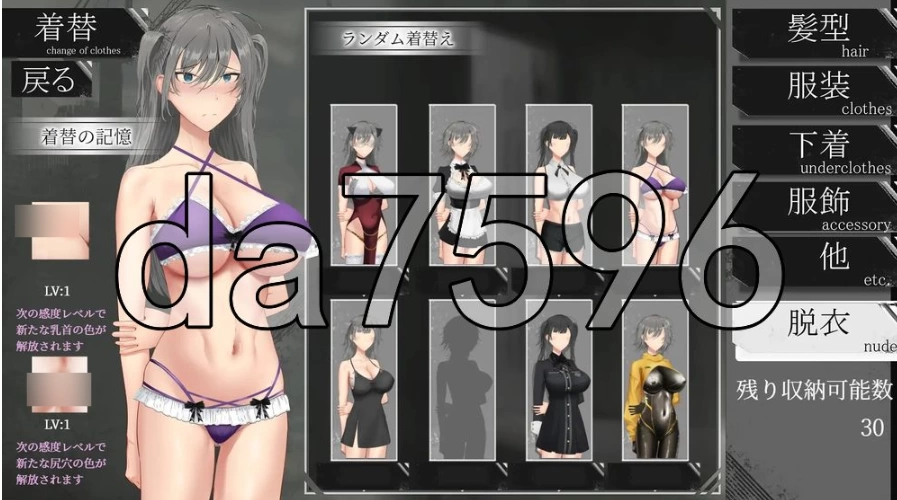 pc亚人少女～与异能少女的同居生活 v1.0.2 AI汉化版 [1+733m][百度盘]