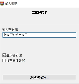 【安卓直装/PC/男娘/伪娘/魔物娘/福瑞】精灵麦克斯 Max the Elf [2+961mb][多种下载方式]