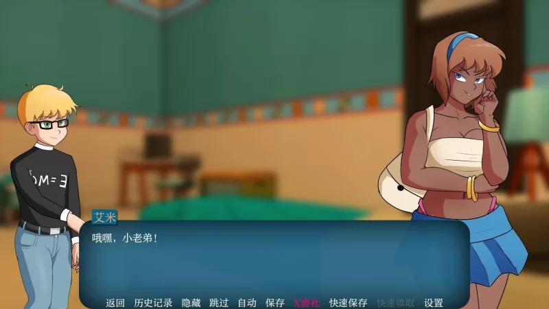 [SLG汉化PC安卓动态步兵] 家族之谜 Family Mysteries V0.9 [1+1.3G][百度盘]