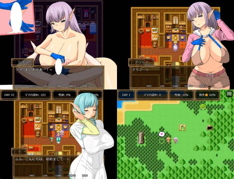 【RPG官中PC安卓joi】与精灵妈妈色色亲亲爱爱 [1+360m][百度盘]